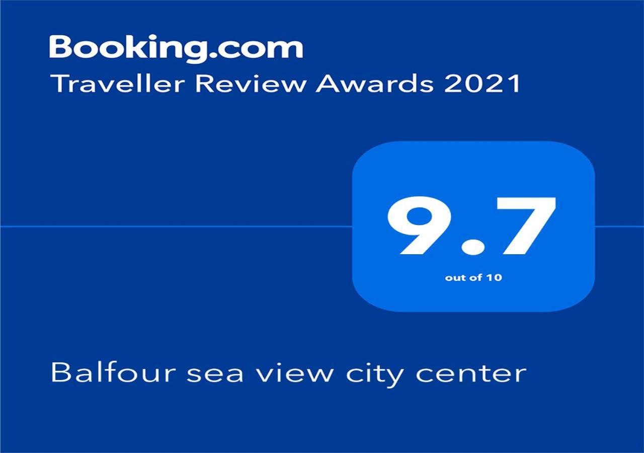 Balfour Sea View City Center Нагария Экстерьер фото