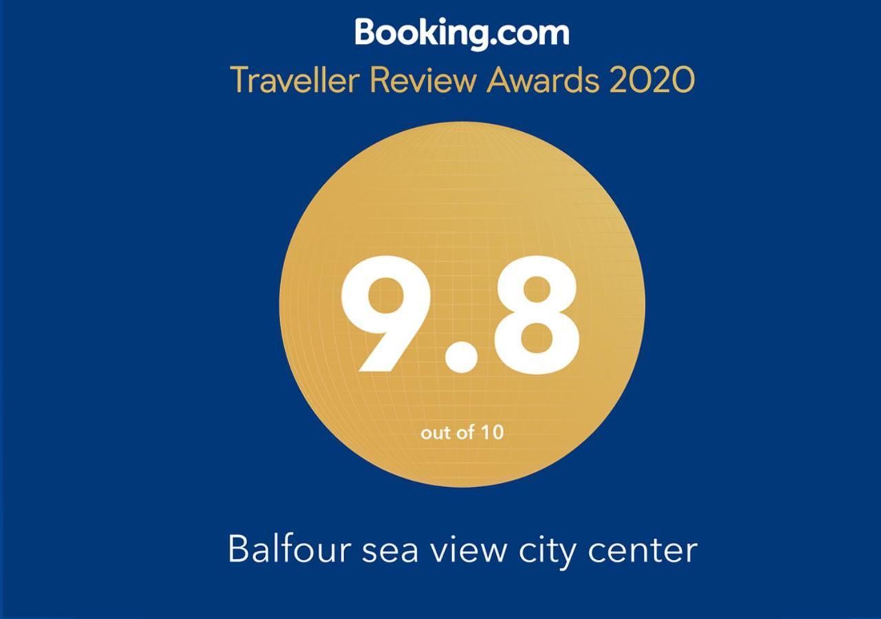 Balfour Sea View City Center Нагария Экстерьер фото